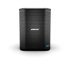 BOSE S1 Pro System with battery